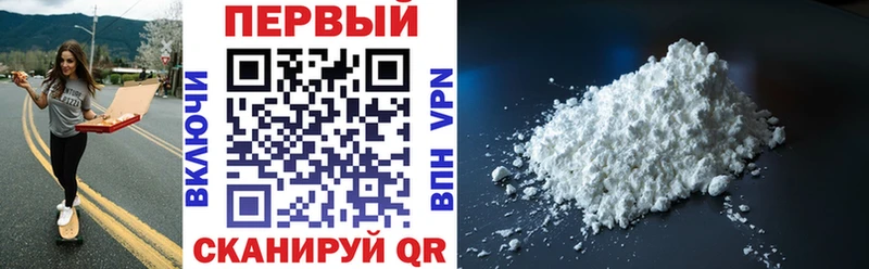 цены   Кинель  АМФЕТАМИН VHQ 