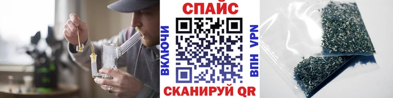 купить   Кинель  БУТИРАТ оксибутират 