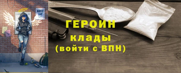 трава Нея