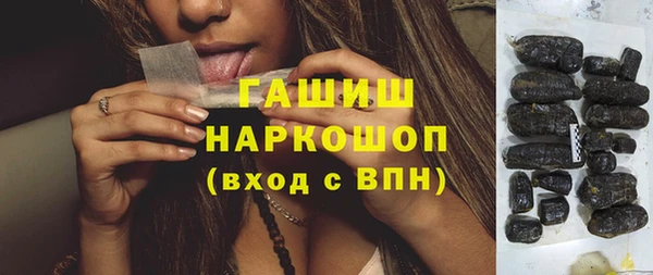 дурь Новодвинск