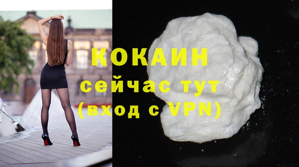 ALPHA PVP Наволоки