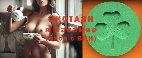 трава Нея