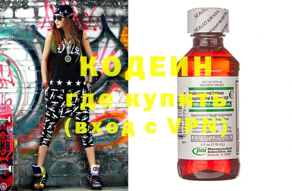 прущая мука Навашино