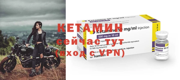дурь Новодвинск