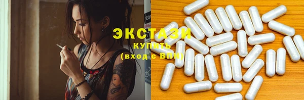 дурь Новодвинск