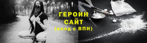 трава Нея