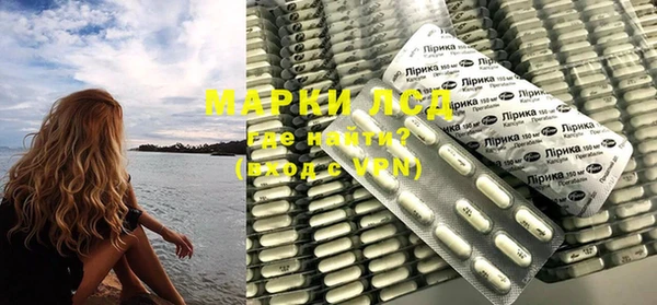 кокаин VHQ Нефтекумск