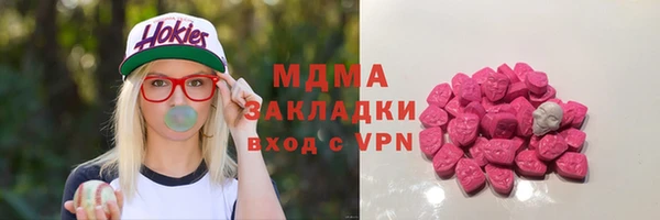 дурь Новодвинск