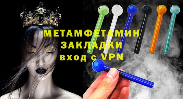 дурь Новодвинск
