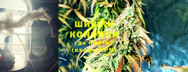 герыч Нефтегорск