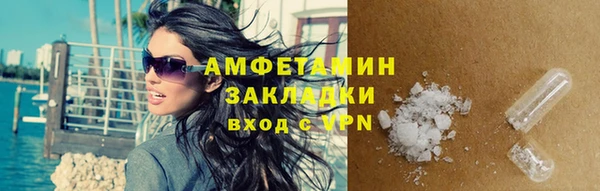 трава Нея