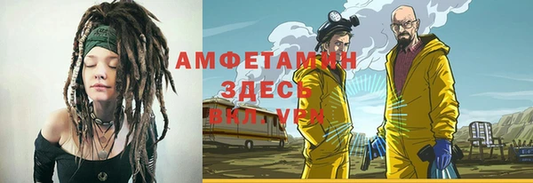 кокс Белоозёрский