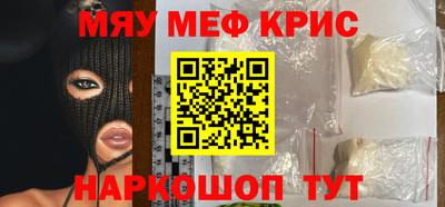 ECSTASY Краснознаменск