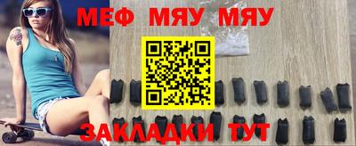 скорость mdpv Гусь-Хрустальный