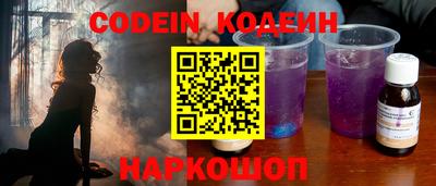 скорость mdpv Гусь-Хрустальный
