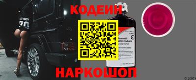 прущая мука Гусев