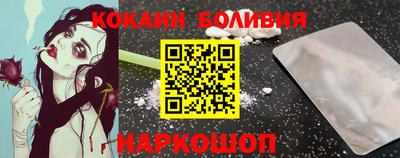 скорость mdpv Гусь-Хрустальный