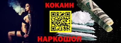 скорость mdpv Гусь-Хрустальный