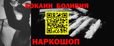 марихуана Гусиноозёрск