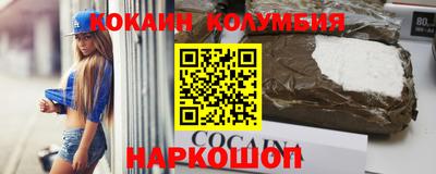 прущая мука Гусев