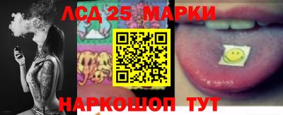 прущая мука Гусев