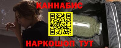 прущая мука Гусев