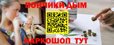 героин Абакан