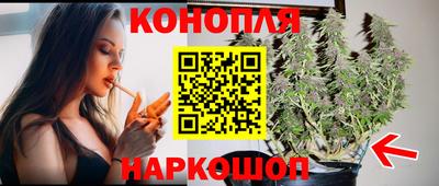 скорость mdpv Гусь-Хрустальный