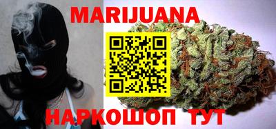 прущая мука Гусев
