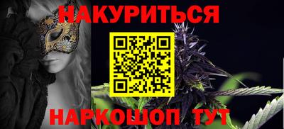 прущая мука Гусев