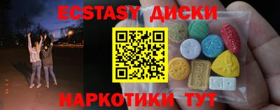 прущая мука Гусев