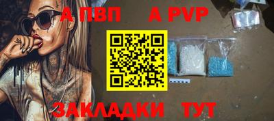 марихуана Гусиноозёрск