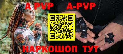 прущая мука Гусев
