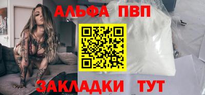 не бодяженный Краснокаменск