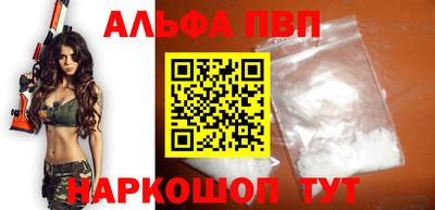 марихуана Гусиноозёрск