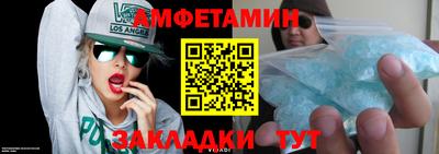 марихуана Гусиноозёрск