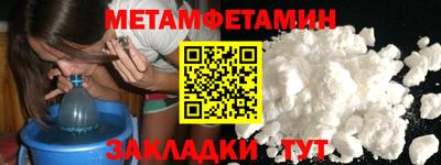 скорость mdpv Гусь-Хрустальный
