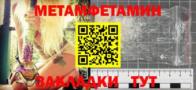 скорость mdpv Гусь-Хрустальный