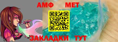 скорость mdpv Гусь-Хрустальный