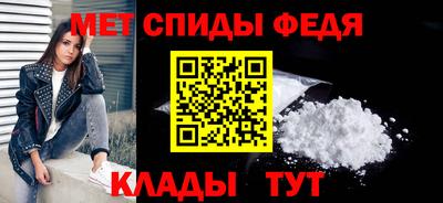 марихуана Гусиноозёрск