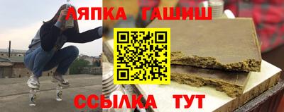 прущая мука Гусев