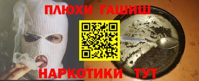 скорость mdpv Гусь-Хрустальный