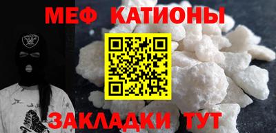 марихуана Гусиноозёрск