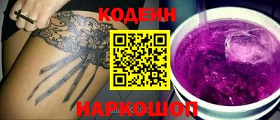 скорость mdpv Гусь-Хрустальный