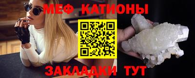 марихуана Гусиноозёрск