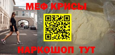 марихуана Гусиноозёрск