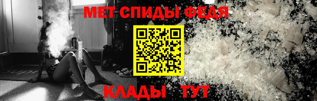 ГАШ  Альфа-ПВП  Вход с VPN  XTC  Меф  КОКАИН  Гашиш  Масло THC  Кинель  Наркошоп  Марихуана  Марихуана 
