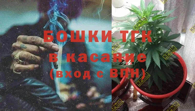 Марихуана LSD WEED  где купить наркотик  OMG зеркало  Кинель 